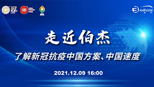 列表图.png