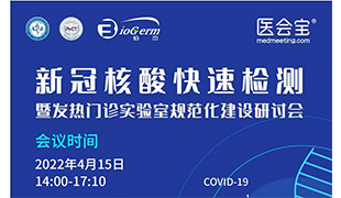 310-180回播来了.png