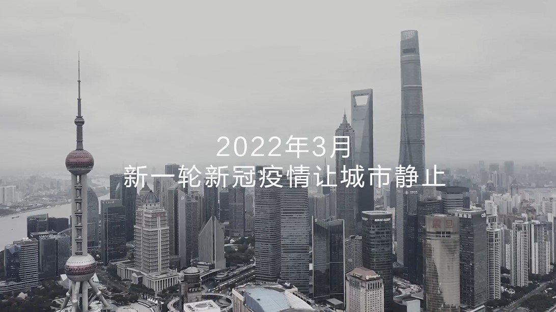 伯杰抗疫.jpg