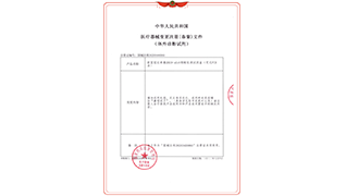 第一篇封面.png