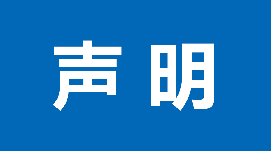 微信图片_20221210230307.jpg