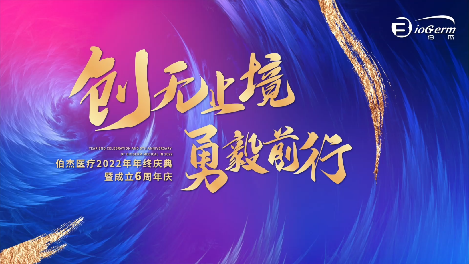 chuangwuzhijingyongyiqianxing.png