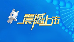 百日咳.jpg
