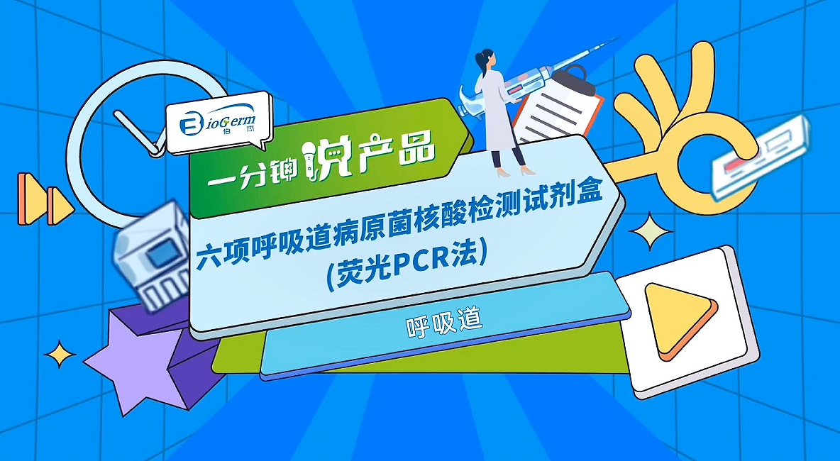 视频封面.jpg