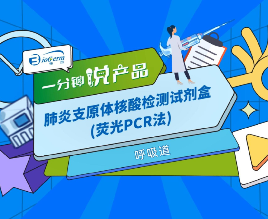视频封面.png