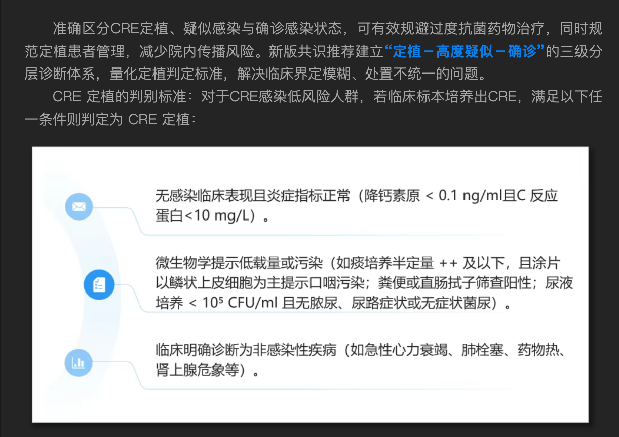 listimg_20260601_093522.png