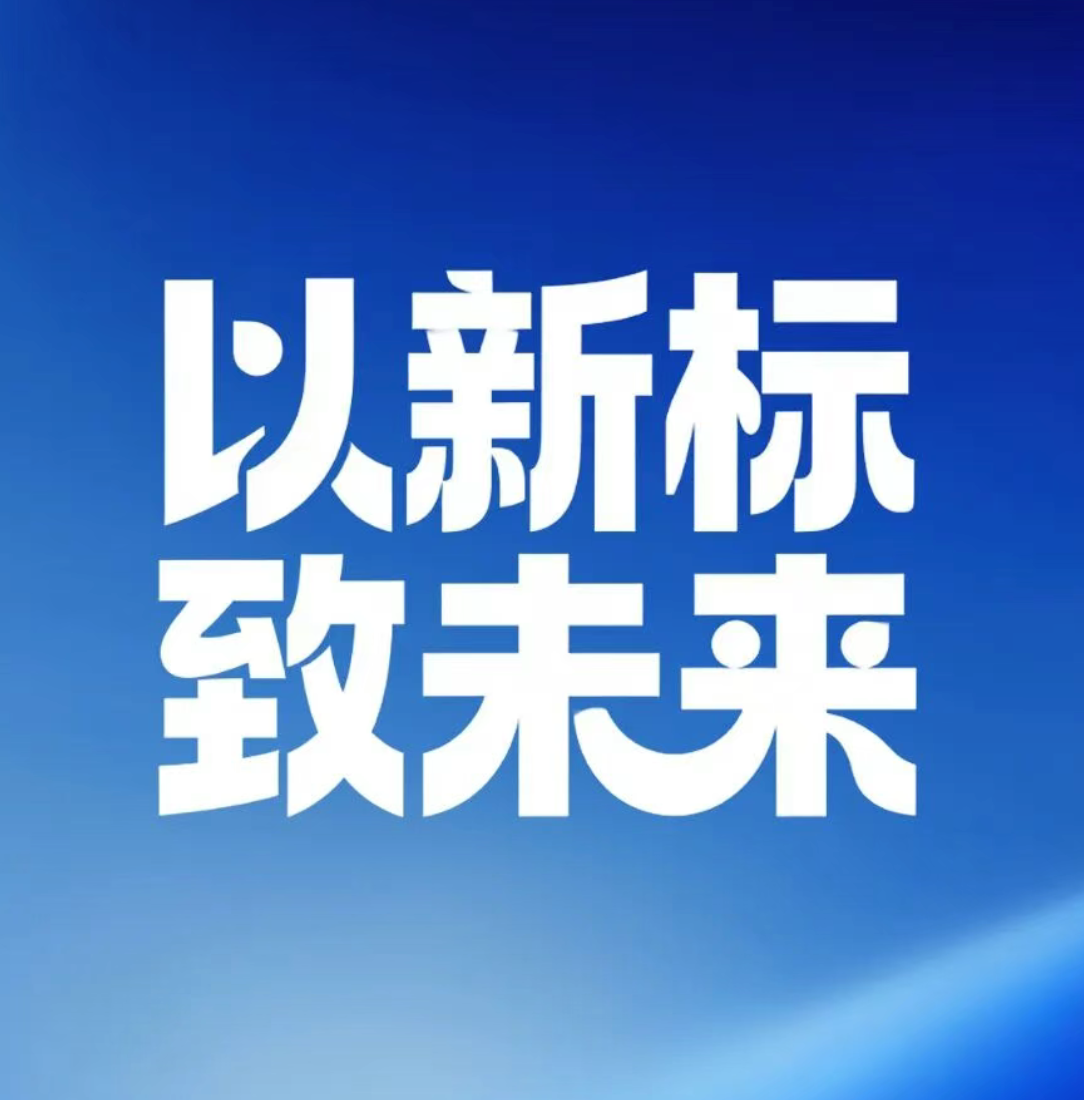 listimg_20260601_093706.png