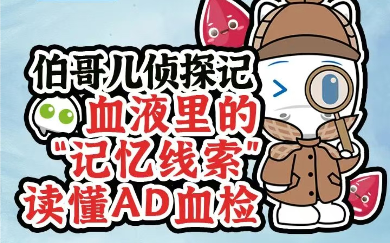 listimg_20261009_102043.png