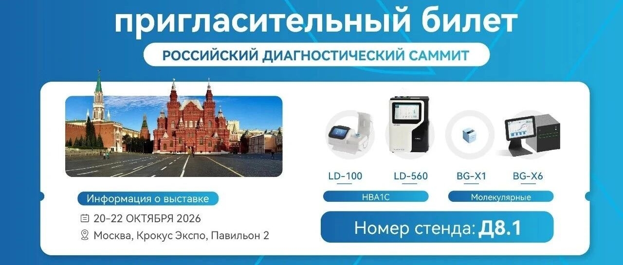 listimg_20261027_140209.png